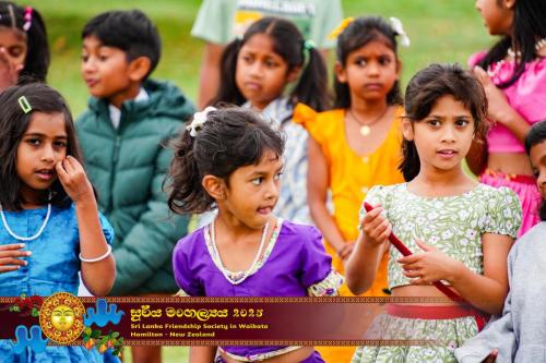 Sports day 2025
