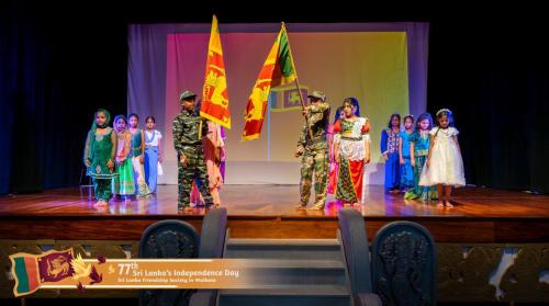 77th Independence Day 2025