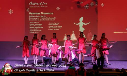 Christmas Party 2024