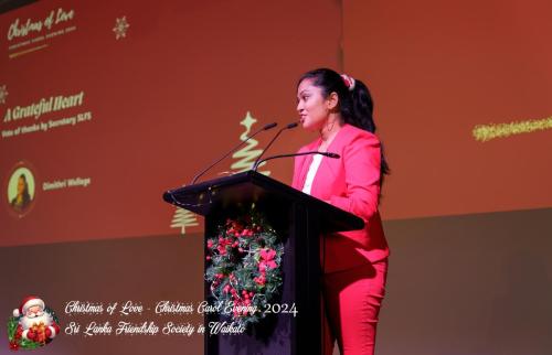 Christmas Party 2024