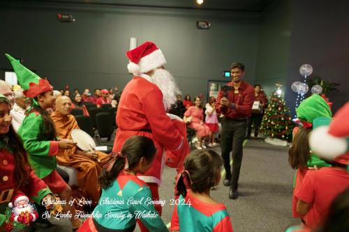 Christmas Party 2024