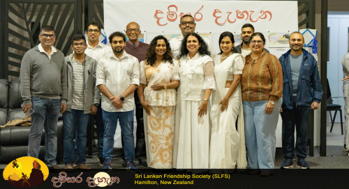 දම්සර දැහැන 2025 - පොසොන් උදානය