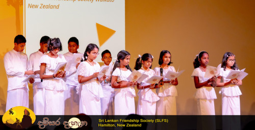දම්සර දැහැන 2025 - පොසොන් උදානය