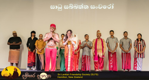 දම්සර දැහැන 2025 - පොසොන් උදානය